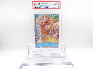PSA10　イナズマ　EB01-022　SR　ワンピースカード